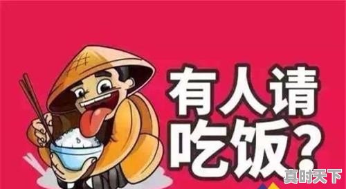 孝顺女儿电影什么时间上映的 - 真时天下