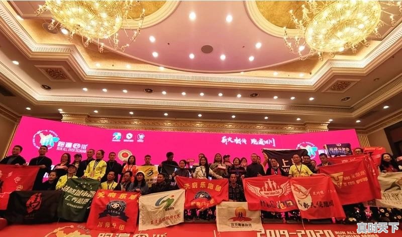 中长期科技创新发展规划建议和意见怎么写 - 真时天下