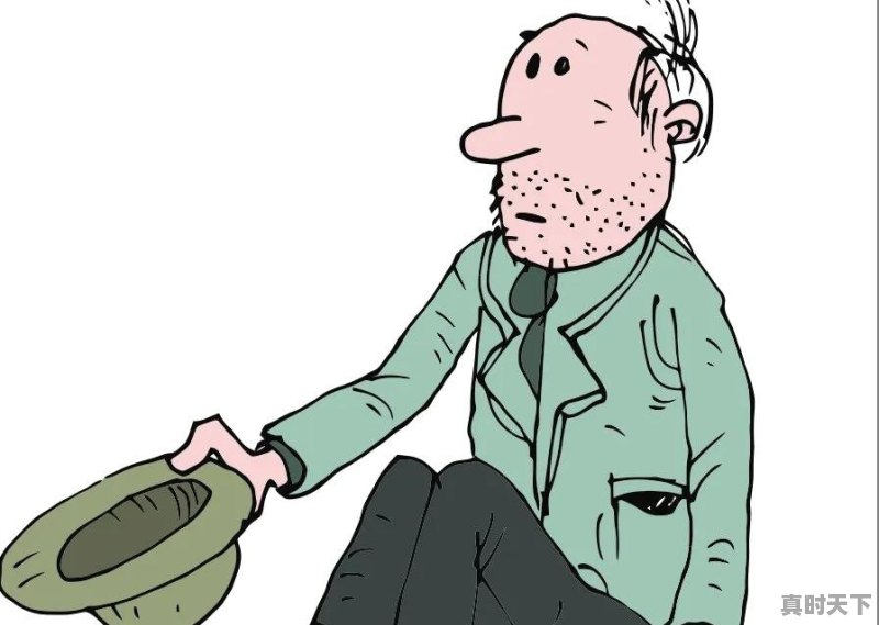 朝城天气 - 真时天下