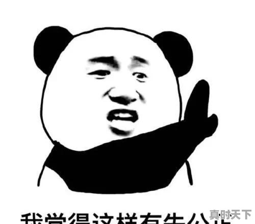 王俊凯参加电影节了吗现在 - 真时天下