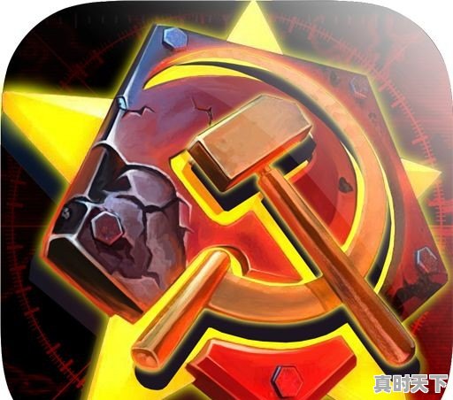 类似三角洲的手游 - 真时天下