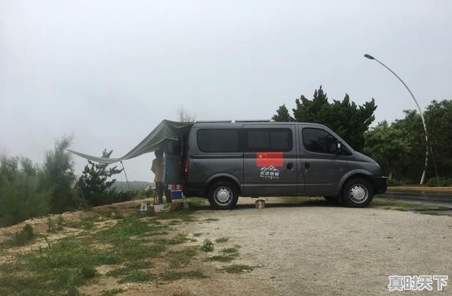 阎良二手车出售信息 - 真时天下