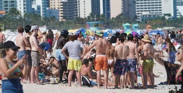 讲师经典语录 - 真时天下