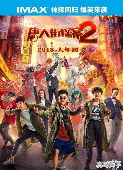 布拉德皮特最新电影有哪些 - 真时天下