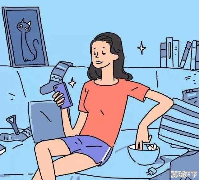 册享天气预报一周 - 真时天下