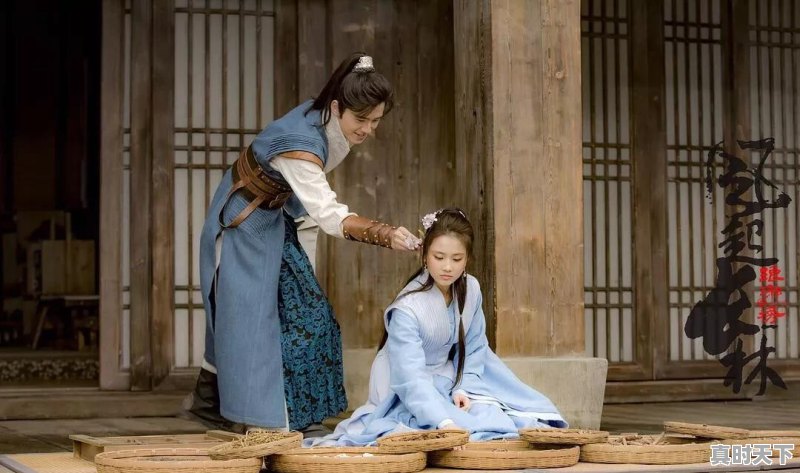 治愈系恋人男主是什么身份 - 真时天下