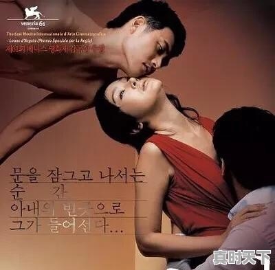 上海电影节嘉宾有哪些人参加 - 真时天下