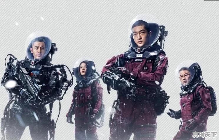 第48届戛纳电影节赠礼名单 - 真时天下