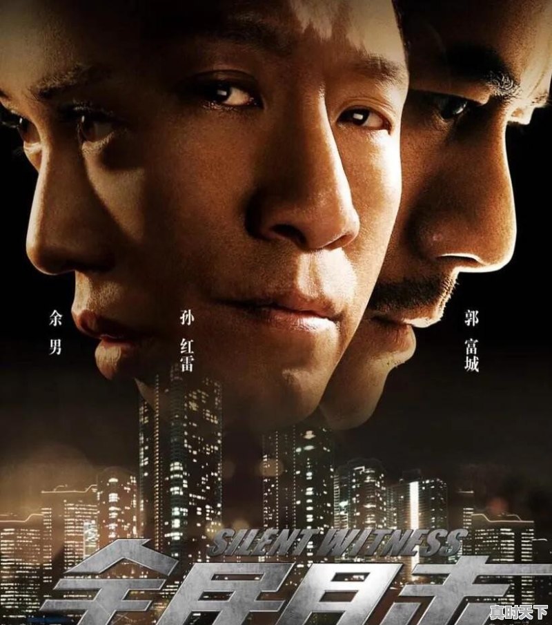 第35届华鼎奖什么时候举办 - 真时天下