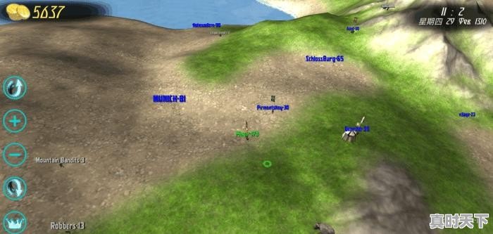 有没有自由度非常高的策略手机单机游戏 - 真时天下