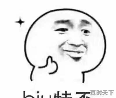 马自达cx8二手车柴油版多少钱 - 真时天下