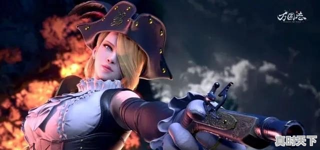 讲历史的动漫推荐电影有哪些名字好听 - 真时天下