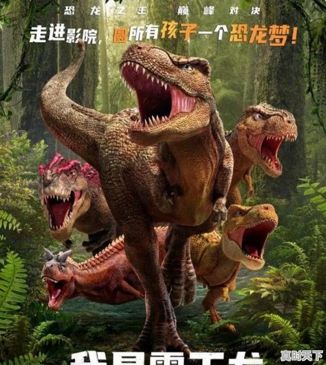 好看动漫推荐2022 排行榜最新版电影有哪些呢 - 真时天下