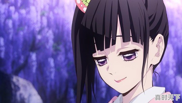 2d动漫搞笑古风恋爱 - 真时天下