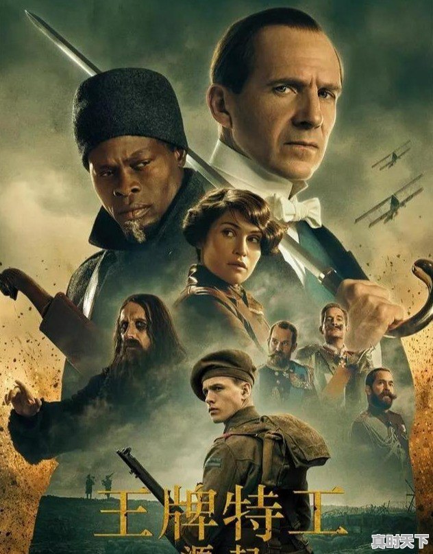 最新热血动漫推荐2022日漫 - 真时天下