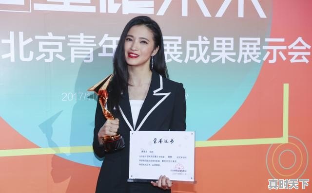 金枫叶电影节在哪举行的 - 真时天下