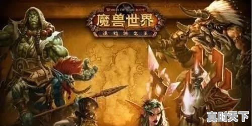 单机游戏玩家哪个最好玩 - 真时天下