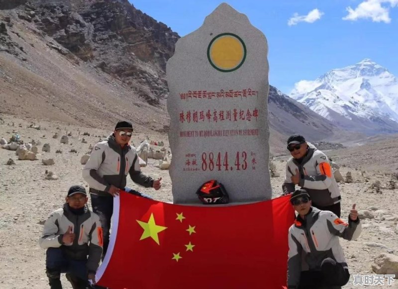 今日汽油价格上饶最新 - 真时天下