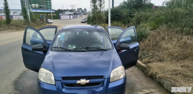 你买过个人二手车吗？靠不靠谱 - 真时天下