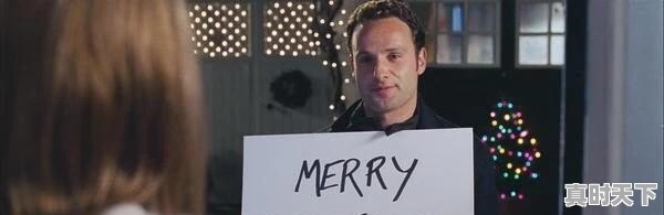 海源县天气 - 真时天下