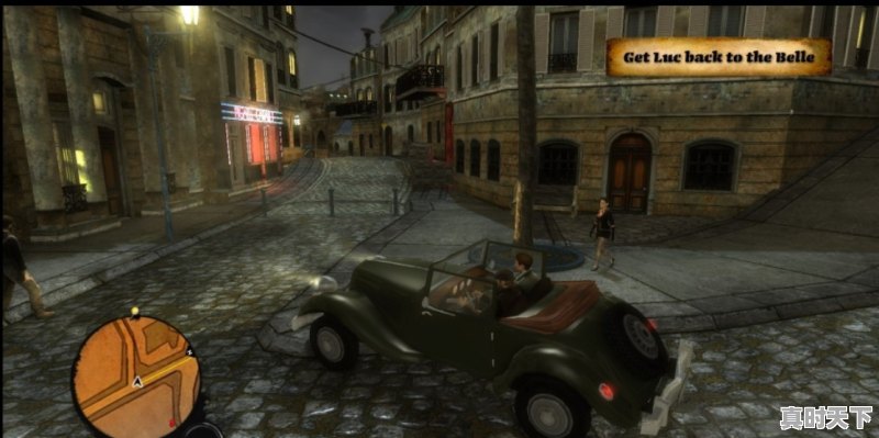 暴力单机游戏大全破解版 - 真时天下