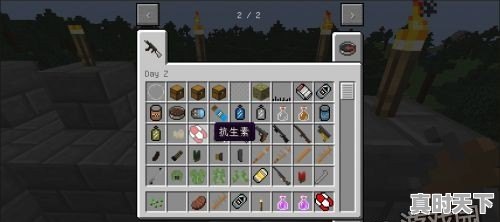 欧洲天然气暴降原因 - 真时天下