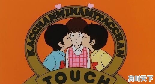 已完结的好看的动漫推荐古风 - 真时天下