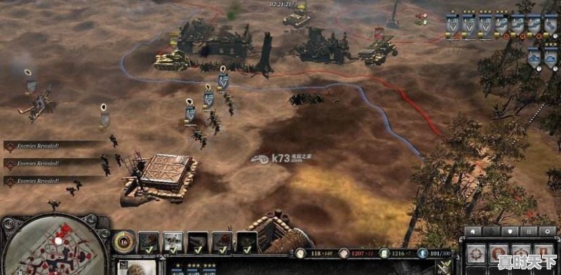 有什么好玩的单机坦克游戏吗 - 真时天下