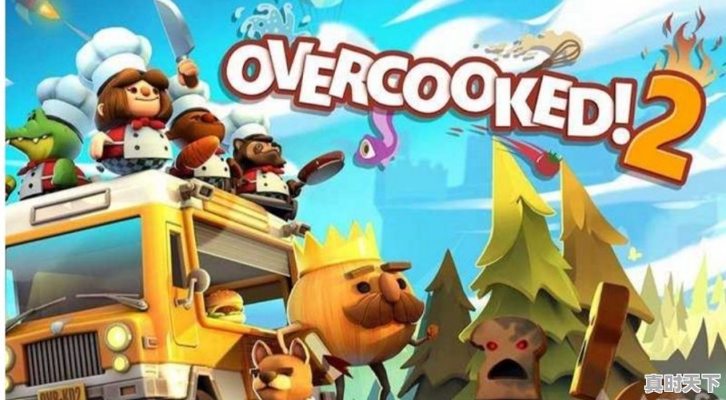 那个可以自己做菜然后给人品尝的单机游戏叫什么 - 真时天下