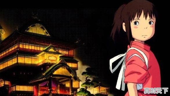 二次元动漫推荐不花钱的 - 真时天下