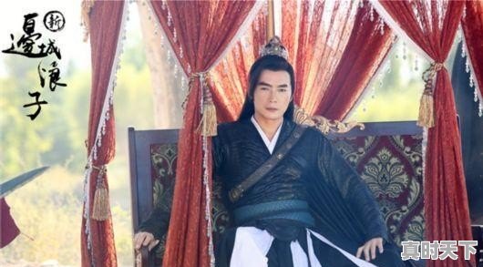 好看的新动漫推荐古装电影有哪些呢女生版 - 真时天下