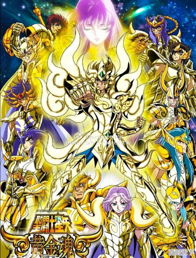 动漫推荐排行榜前十名日漫电影有哪些名字 - 真时天下