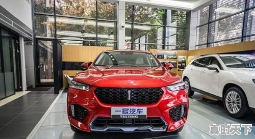 孟州二手车货车出售信息 - 真时天下