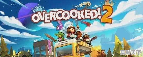 单机情侣游戏ios手机版 - 真时天下