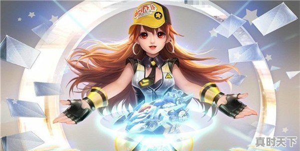 如果你的手机里只能安装一个游戏，你会选择哪一个 - 真时天下