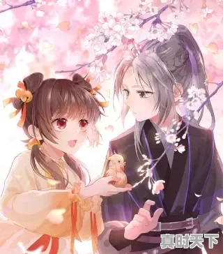 男生喜欢看的动漫女生比较多的有哪些 - 真时天下