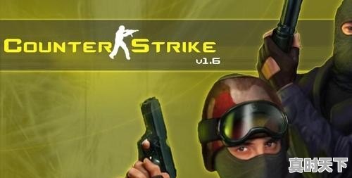 画面好的单机射击游戏有哪些 - 真时天下