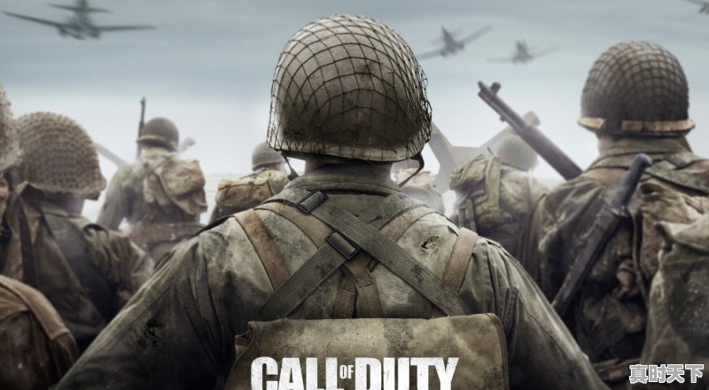 大型单机游戏所需文件 - 真时天下