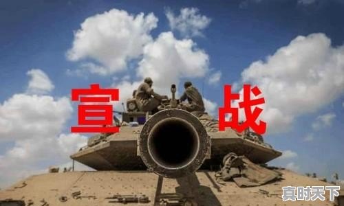 把一个国家打败了,可以将其领土纳入自己的版图吗 - 真时天下