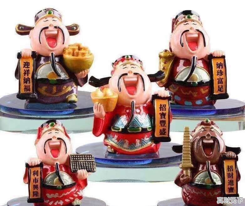 庆阳历史天气 - 真时天下