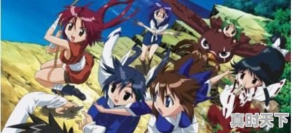 求动漫,关于男主去异世界开后宫的,拜托了 - 真时天下