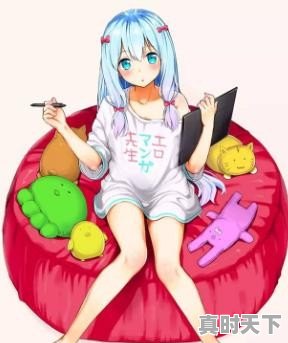 看番的app推荐 - 真时天下