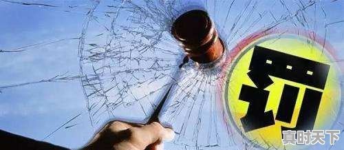 买黄金股票能挣钱吗 - 真时天下