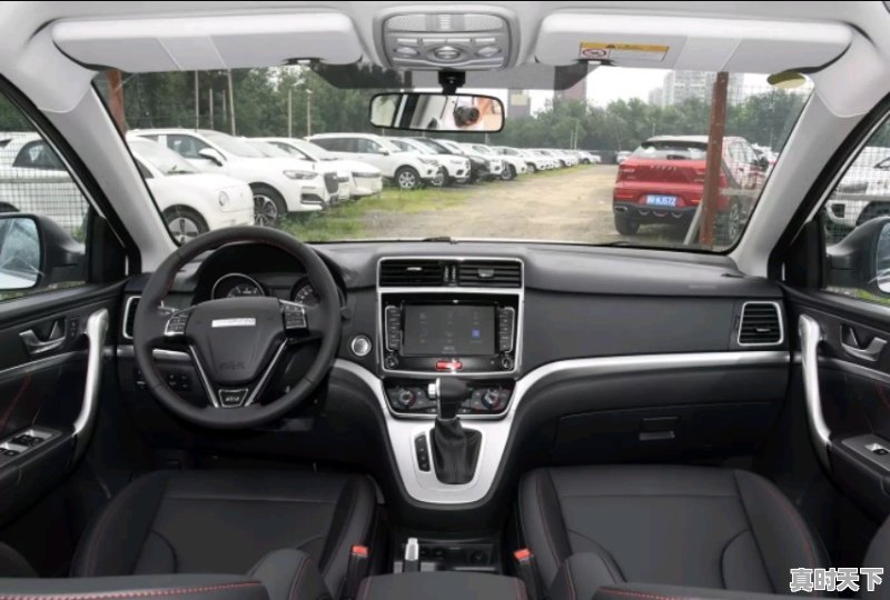 长城m6二手车价格 - 真时天下