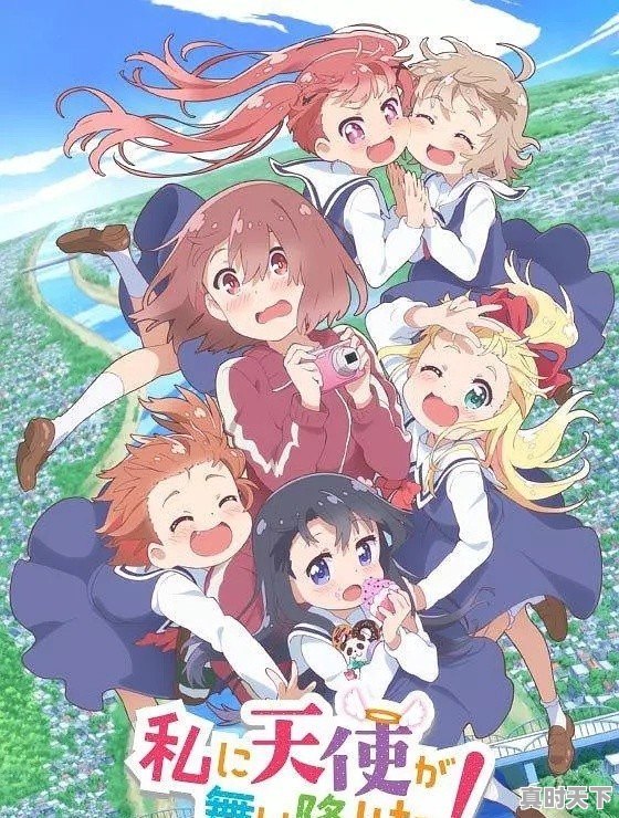 打败你的是天真是什么意思 - 真时天下