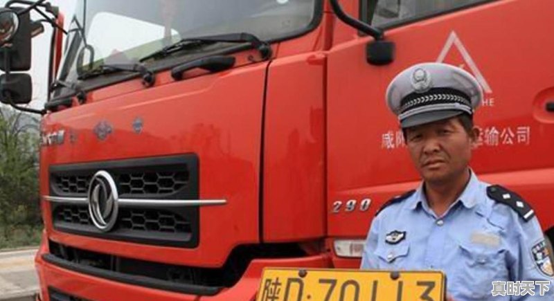 卡车之家4米2高栏二手车 - 真时天下