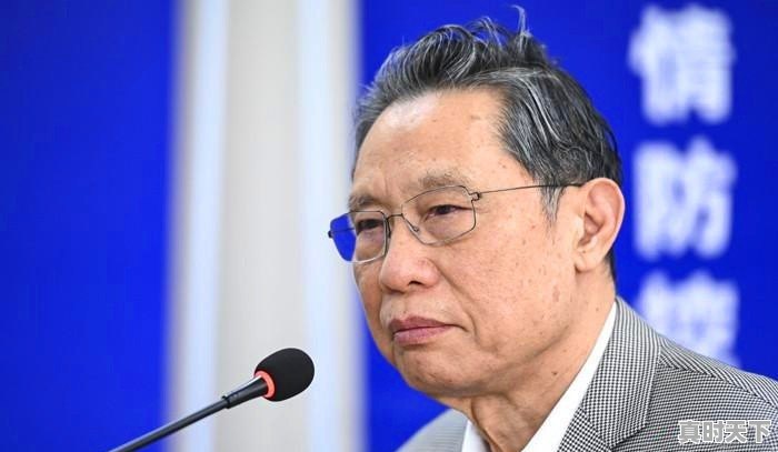 生猪今日价格12月19日走势 - 真时天下