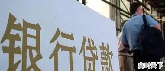 梦见买了学生家的二手车什么意思 - 真时天下