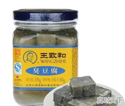 今日遂宁菜籽油价格 - 真时天下