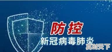 许昌位于河南哪个位置 - 真时天下